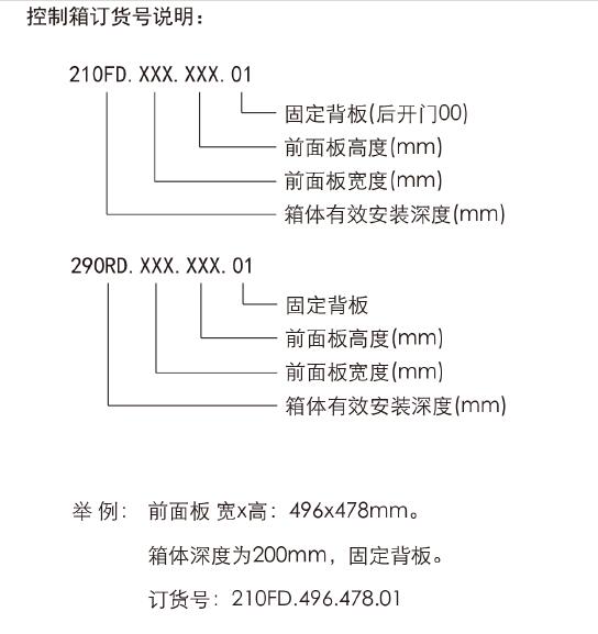 QQ截图20190227143024.jpg